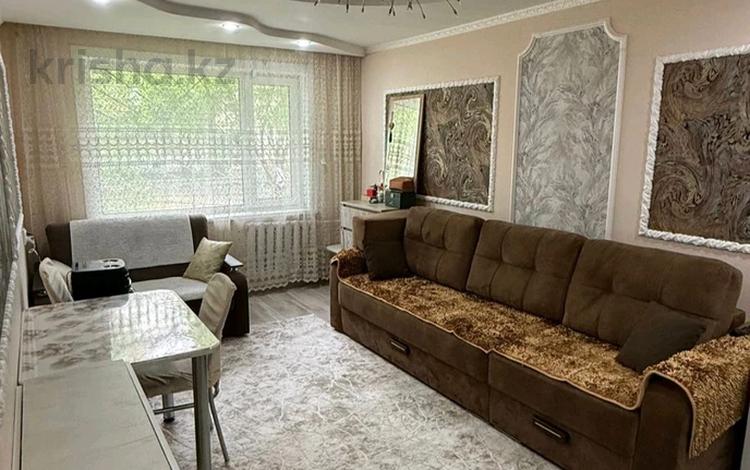 2-бөлмелі пәтер · 46 м² · 1/5 қабат, Карима Сутюшева, бағасы: 18.5 млн ₸ в Петропавловске — фото 2