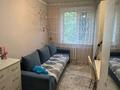 2-бөлмелі пәтер · 46 м² · 1/5 қабат, Карима Сутюшева, бағасы: 18.5 млн ₸ в Петропавловске — фото 3