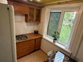 2-бөлмелі пәтер · 46 м² · 1/5 қабат, Карима Сутюшева, бағасы: 18.5 млн ₸ в Петропавловске — фото 6
