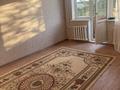 1-комнатная квартира · 16 м² · 4/5 этаж, Алашахана 5 — Мензо,акимат,торговый дом нур,садик,медресе,школа,супермаркет,автошкола,итд за 7.5 млн ₸ в Жезказгане — фото 2