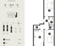 3-бөлмелі пәтер · 71.7 м² · 5/7 қабат, Естай — САМАЯ НИЗКАЯ ЦЕНА!!! - ТОРГ, бағасы: 29 млн ₸ в 