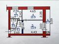 2-комнатная квартира · 41.1 м² · 5/5 этаж, Славского 26а за 25 млн ₸ в Усть-Каменогорске, Ульбинский — фото 15