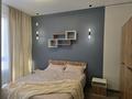 2-комнатная квартира · 55 м² · 7/10 этаж, Наурызбай батыра 127 — Сатпаева за 450 000 ₸ в Алматы, Бостандыкский р-н — фото 9