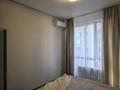 2-комнатная квартира · 55 м² · 7/10 этаж, Наурызбай батыра 127 — Сатпаева за 450 000 ₸ в Алматы, Бостандыкский р-н — фото 11