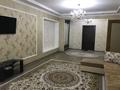 2-бөлмелі пәтер · 100 м² · 6/12 қабат, Кунаева 39, бағасы: 300 000 ₸ в Шымкенте, Аль-Фарабийский р-н — фото 3