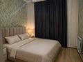 2-комнатная квартира · 65 м² · 1/12 этаж, Шаймерден Косшыгулулы 25 — Напротив Мечта торгового дома за 17 000 ₸ в Астане, Сарыарка р-н