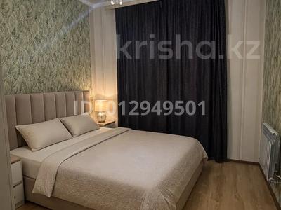 2-комнатная квартира · 65 м² · 1/12 этаж, Шаймерден Косшыгулулы 25 — Напротив Мечта торгового дома за 17 000 ₸ в Астане, Сарыарка р-н