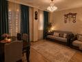 2-комнатная квартира · 65 м² · 1/12 этаж, Шаймерден Косшыгулулы 25 — Напротив Мечта торгового дома за 17 000 ₸ в Астане, Сарыарка р-н — фото 3