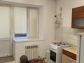 2-комнатная квартира · 57.3 м² · 5/9 этаж, Нур Актобе 20Г за 110 000 ₸ — фото 4