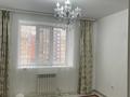 2-комнатная квартира · 57.3 м² · 5/9 этаж, Нур Актобе 20Г за 110 000 ₸ — фото 7