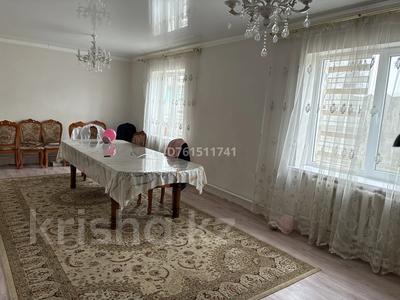 Отдельный дом · 4 комнаты · 140 м² · 7 сот., 8март 2пер 45 — Есен отеулиев за 25 млн ₸ в Таразе
