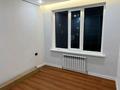 1-комнатная квартира · 40 м² · 2/9 этаж, Райымбек 590/16 16 — Напротив Мол Апорт за 29.6 млн ₸ в Алматы, Наурызбайский р-н — фото 13