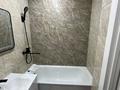 1-комнатная квартира · 40 м² · 2/9 этаж, Райымбек 590/16 16 — Напротив Мол Апорт за 29.6 млн ₸ в Алматы, Наурызбайский р-н — фото 24