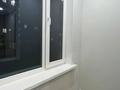 1-комнатная квартира · 40 м² · 2/9 этаж, Райымбек 590/16 16 — Напротив Мол Апорт за 29.6 млн ₸ в Алматы, Наурызбайский р-н — фото 3