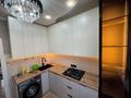 1-бөлмелі пәтер · 41 м² · 8/9 қабат, Толе би 200 — Гагарина, бағасы: 280 000 ₸ в Алматы, Алмалинский р-н