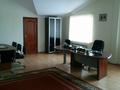 Офисы • 170 м² за 300 000 〒 в Астане, Сарыарка р-н — фото 2