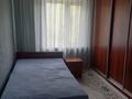 3-комнатная квартира · 70 м² · 3/5 этаж, Авангард 4-мкн 17 за 200 000 ₸ в Атырау, мкр Авангард-4 — фото 6