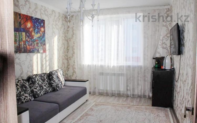 Купить 2 Комнатную Квартиру Улица Гагарина