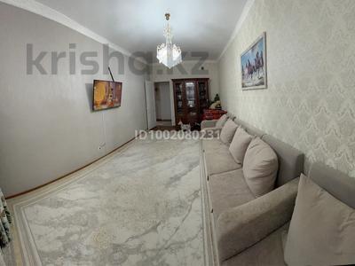 2-комнатная квартира · 55 м² · 2/5 этаж, мкр Нурсая 20 за 22 млн ₸ в Атырау