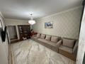 2-бөлмелі пәтер · 55 м² · 2/5 қабат, мкр Нурсая 20, бағасы: 22 млн ₸ в Атырау — фото 3