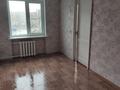 2-бөлмелі пәтер · 45.2 м² · 3/5 қабат, Казахстан 124, бағасы: 14.5 млн 〒 в Усть-Каменогорске — фото 2