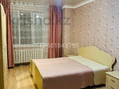 2-бөлмелі пәтер, 60 м², 6/14 қабат тәулік бойы, Мәңгілік Ел 19 — Финансовый центр, бағасы: 15 000 〒 в Астане, Есильский р-н