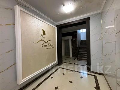 2-комнатная квартира · 36.7 м² · 10 этаж, Айтматова 41 за ~ 21.5 млн ₸ в Астане, Есильский р-н