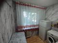 3-бөлмелі пәтер · 50.2 м² · 2/5 қабат, Бурова 27/1, бағасы: 18 млн ₸ в Усть-Каменогорске — фото 5