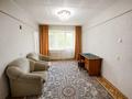 3-бөлмелі пәтер · 50.2 м² · 2/5 қабат, Бурова 27/1, бағасы: 18 млн ₸ в Усть-Каменогорске