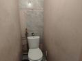 3-бөлмелі пәтер · 50.2 м² · 2/5 қабат, Бурова 27/1, бағасы: 18 млн ₸ в Усть-Каменогорске — фото 8