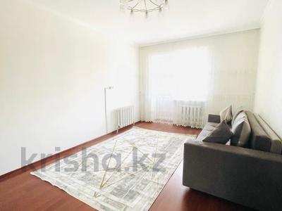 1-комнатная квартира · 41 м² · 7/8 этаж, Улы Дала 67 — Аль Фараби за 25.8 млн 〒 в Астане, Есильский р-н