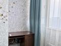 1-комнатная квартира · 40 м² · 7/10 этаж, мкр Аксай-5 25к6 за 250 000 ₸ в Алматы, Ауэзовский р-н — фото 11