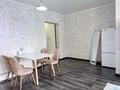 1-комнатная квартира · 40 м² · 7/10 этаж, мкр Аксай-5 25к6 за 250 000 ₸ в Алматы, Ауэзовский р-н — фото 6