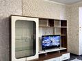1-комнатная квартира · 40 м² · 7/10 этаж, мкр Аксай-5 25к6 за 250 000 ₸ в Алматы, Ауэзовский р-н — фото 7
