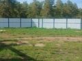 Жер телімі · 0.25 га, Зеренда, бағасы: 40 млн ₸ — фото 12