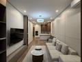 2-комнатная квартира · 80 м² · 7/12 этаж, Аскарова 8, 8/1, 8/2, 8/3 — Саина за 90 млн ₸ в Алматы, Ауэзовский р-н