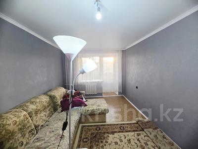2-комнатная квартира · 63.7 м² · 2/5 этаж, Кизатова за 28.9 млн ₸ в Петропавловске