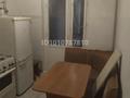 3-комнатная квартира · 64 м² · 1/5 этаж, мкр Алатау 33 за 19 млн ₸ в Таразе — фото 4