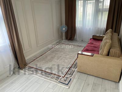 Аренда квартир в Актюбинской обл.: 2-комнатная квартира · 50 м² · 4/5 этаж · помесячно, мкр 5, Есет батыра 110 — Абая- есет батыра за 140 000 〒 2-комнатная квартира · 50 м² · 4/5 этаж · помесячно, мкр 5, Есет батыра 110 — Абая- есет батыра за 140 000 〒 в Актобе