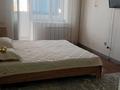 1-бөлмелі пәтер · 45 м² · 8/9 қабат, мкр. Алтын орда 6 — Мангилик ел, бағасы: 9 000 ₸ в Актобе