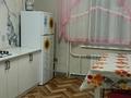 1-бөлмелі пәтер · 45 м² · 8/9 қабат, мкр. Алтын орда 6 — Мангилик ел, бағасы: 9 000 ₸ в Актобе — фото 3