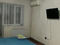 1-бөлмелі пәтер · 45 м² · 8/9 қабат, мкр. Алтын орда 6 — Мангилик ел, бағасы: 9 000 ₸ в Актобе — фото 7