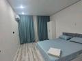 1-комнатная квартира · 50 м² · 17/18 этаж, Гагарина 133/2 за 3 000 ₸ в Алматы, Бостандыкский р-н