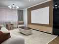 2-бөлмелі пәтер · 100 м² · 7/16 қабат, Шұғыла ш/а., Жуалы, бағасы: 380 000 ₸ в Алматы, Наурызбайский р-н — фото 9