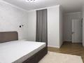 2-бөлмелі пәтер · 100 м² · 7/16 қабат, Шұғыла ш/а., Жуалы, бағасы: 380 000 ₸ в Алматы, Наурызбайский р-н — фото 15