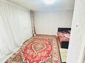1-бөлмелі пәтер · 33.3 м² · 1/9 қабат, Курмангазы 210, бағасы: 9.8 млн ₸ в Уральске — фото 2