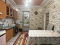 5-комнатная квартира · 107.7 м² · 1/4 этаж, Абая за 36 млн ₸ в Таразе — фото 11