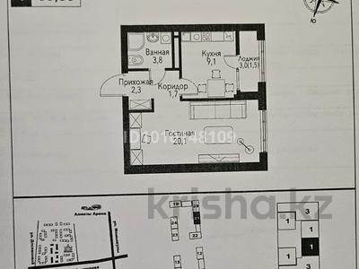 1-комнатная квартира · 40 м² · 4/9 этаж, мкр Нуркент, Турара Рыскулова 2Б/1 за ~ 30 млн 〒 в Алматы, Алатауский р-н