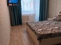 2-комнатная квартира · 45 м² · 2/5 этаж, Кенжебек Мендалиев 2 — Пр Абая за 14 000 ₸ в Уральске
