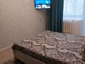 2-комнатная квартира · 45 м² · 2/5 этаж, Кенжебек Мендалиев 2 — Пр Абая за 14 000 ₸ в Уральске — фото 2